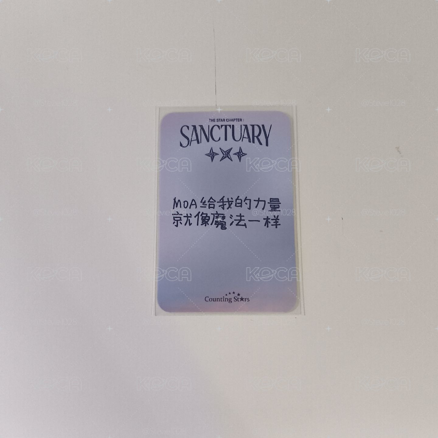 迷七 數星星 北京 簽售卡 彬