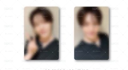 yzy線下LD Picheolin/Dino '吉BOARD(Gilboard)' USB ver.