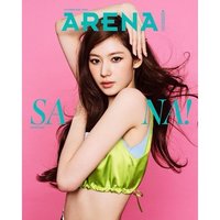 A版