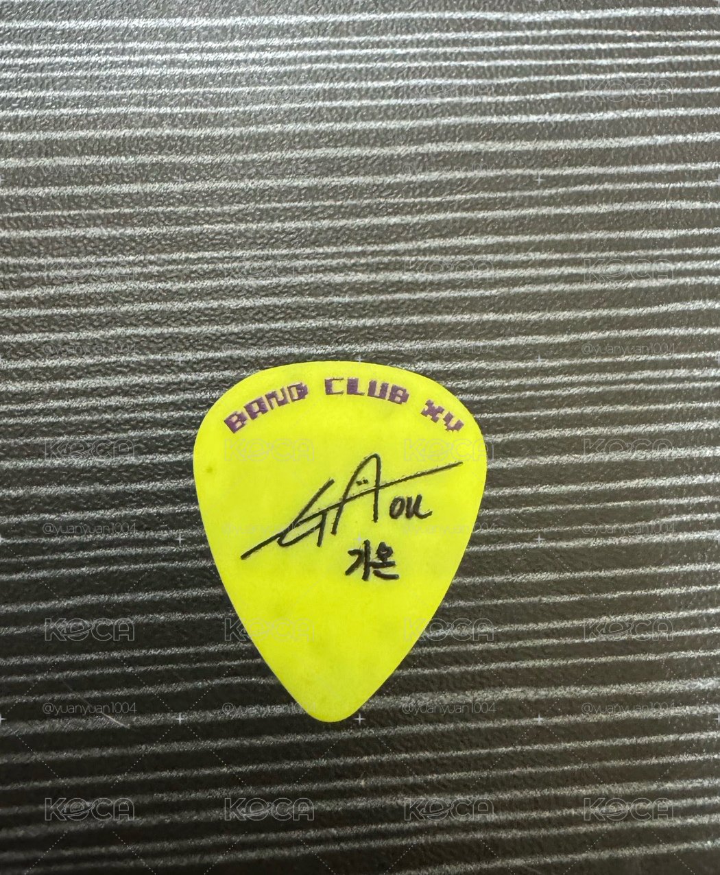 第一次飯咪 pick 智碩