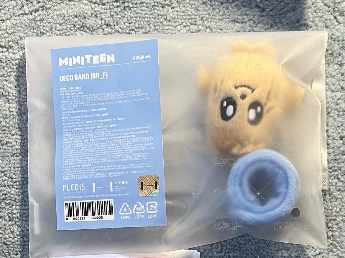MINITEEN 奎手燈環
