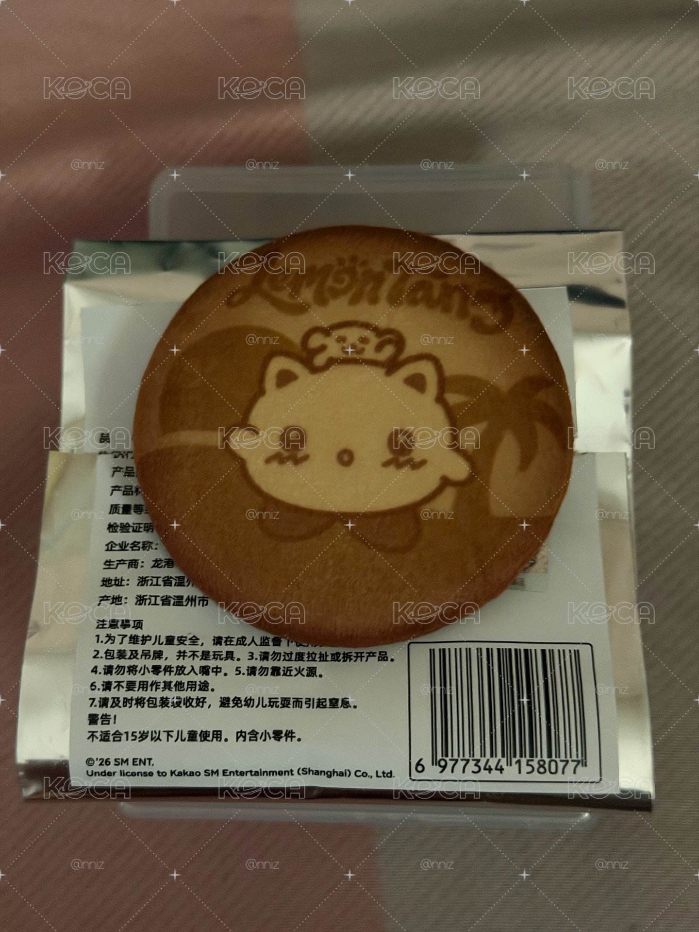 上海快閃 上海限定 徽章 