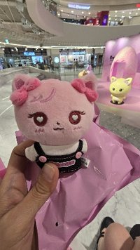 miffyma