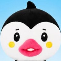 退坑便宜賣
