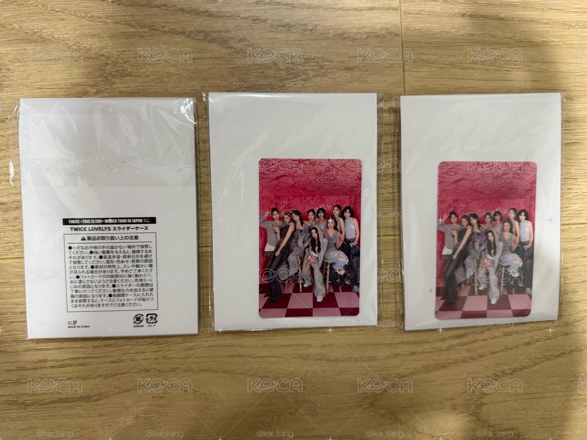 Twice 六巡 卡套 (組) 線下一番賞 D賞收納袋 定延 多賢 彩瑛