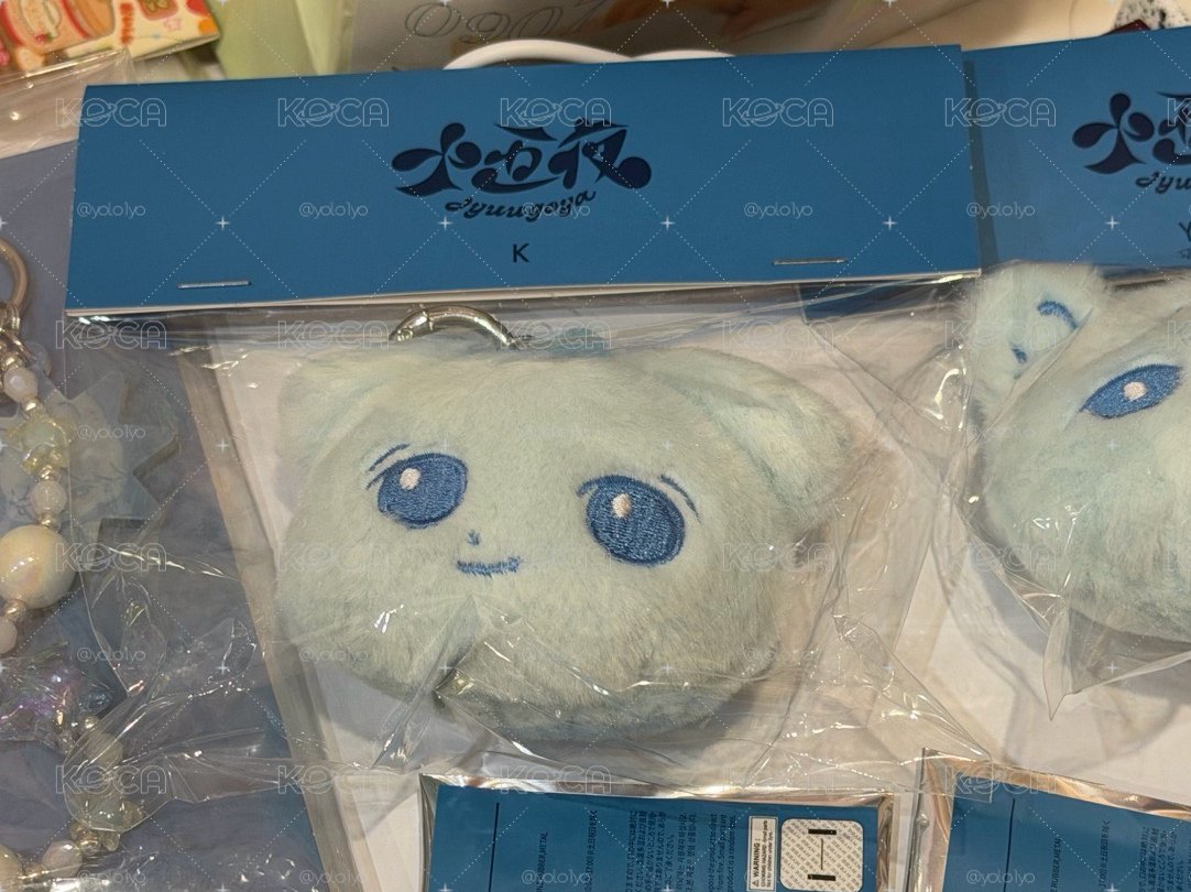 K大頭吊飾全新未拆
