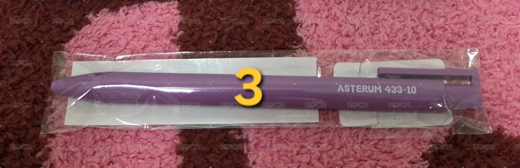 💜十咖啡筆 拆檢未使用