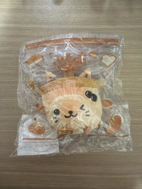 yushi