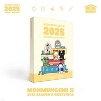 年曆 monmungchi 2025 season's greetings