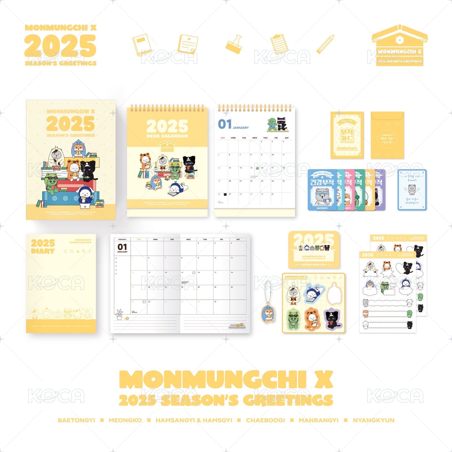 monmungchi 2025 season's greetings