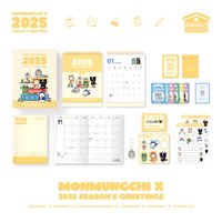 monmungchi 2025 season's greetings