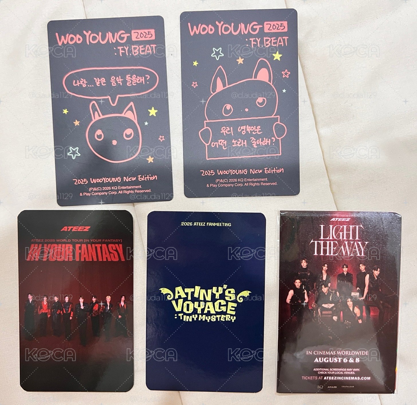 友榮盤