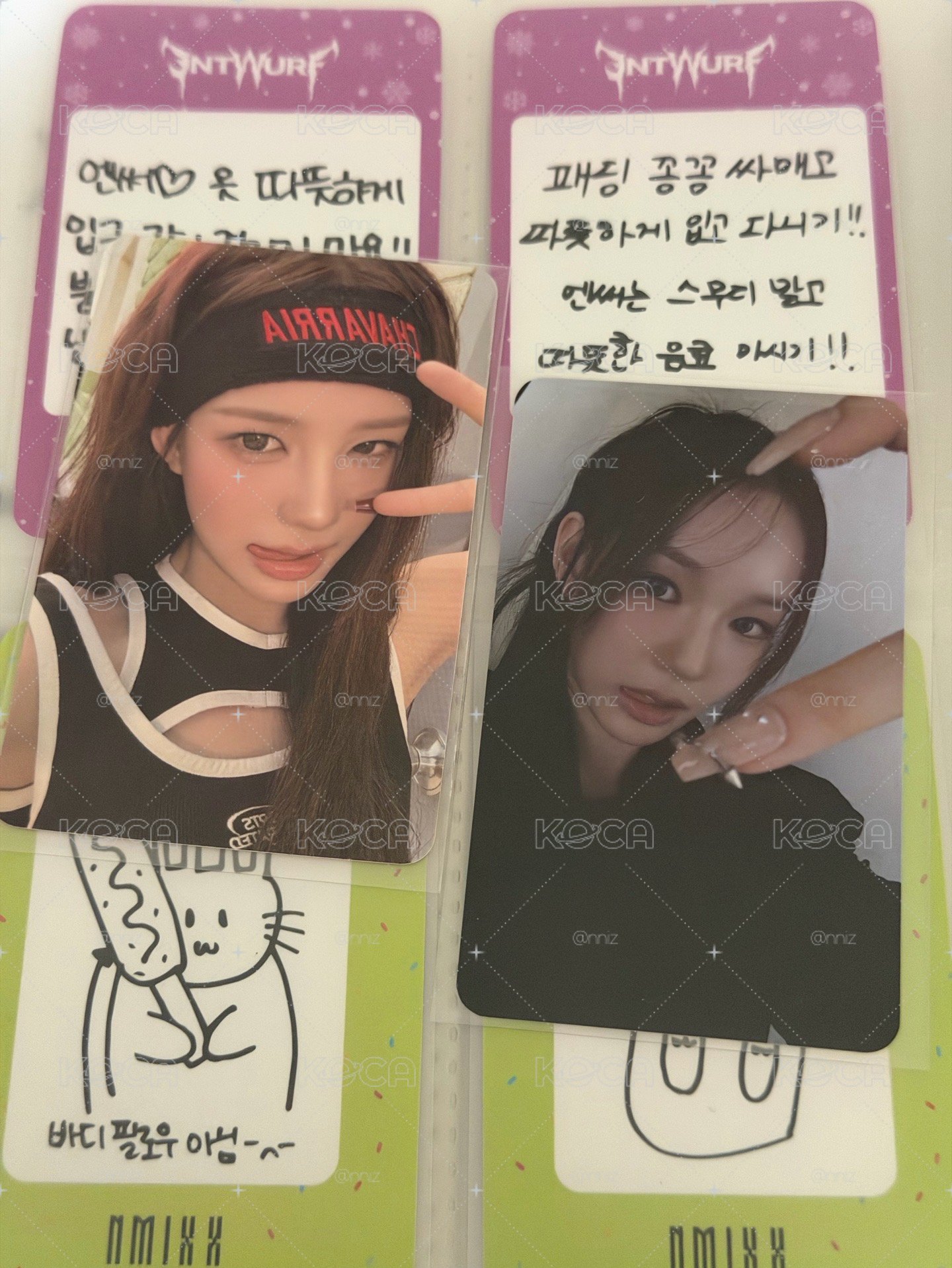 迷一 oy PB版 幸運卡 