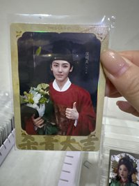 陸江來殺青快樂