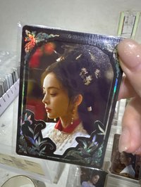 榮善寶442/599