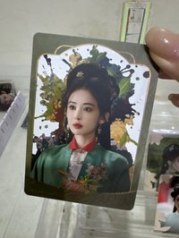 榮善寶茗心卡