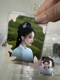 榮善寶茗世卡01