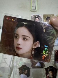 榮善寶眼神卡