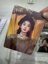 榮善寶01