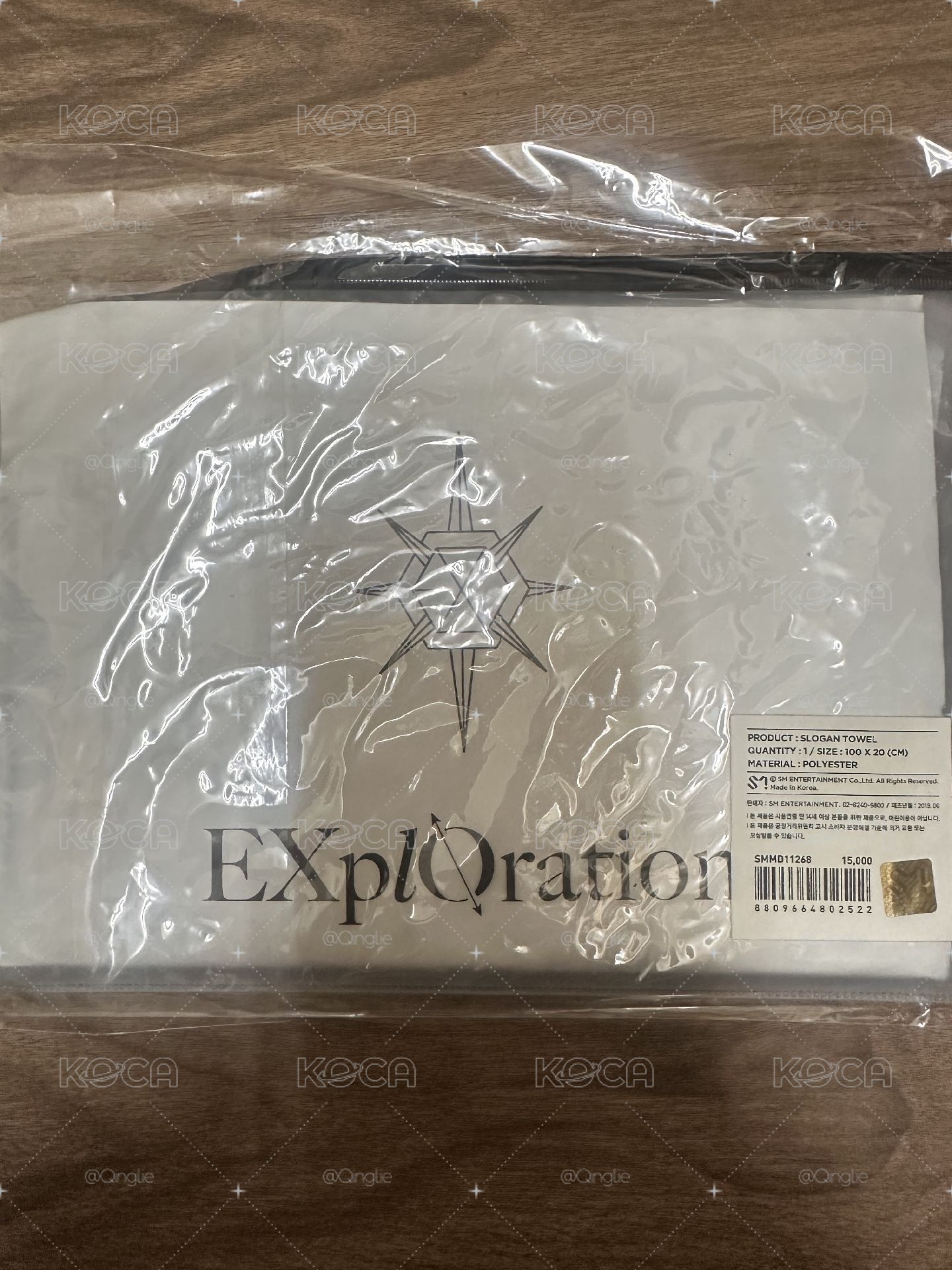 五巡手福