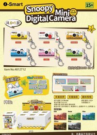 Snoopy 迷你數碼相機盲盒