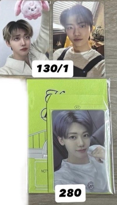 NCT DREAM 渽民 kkyuping 吊飾