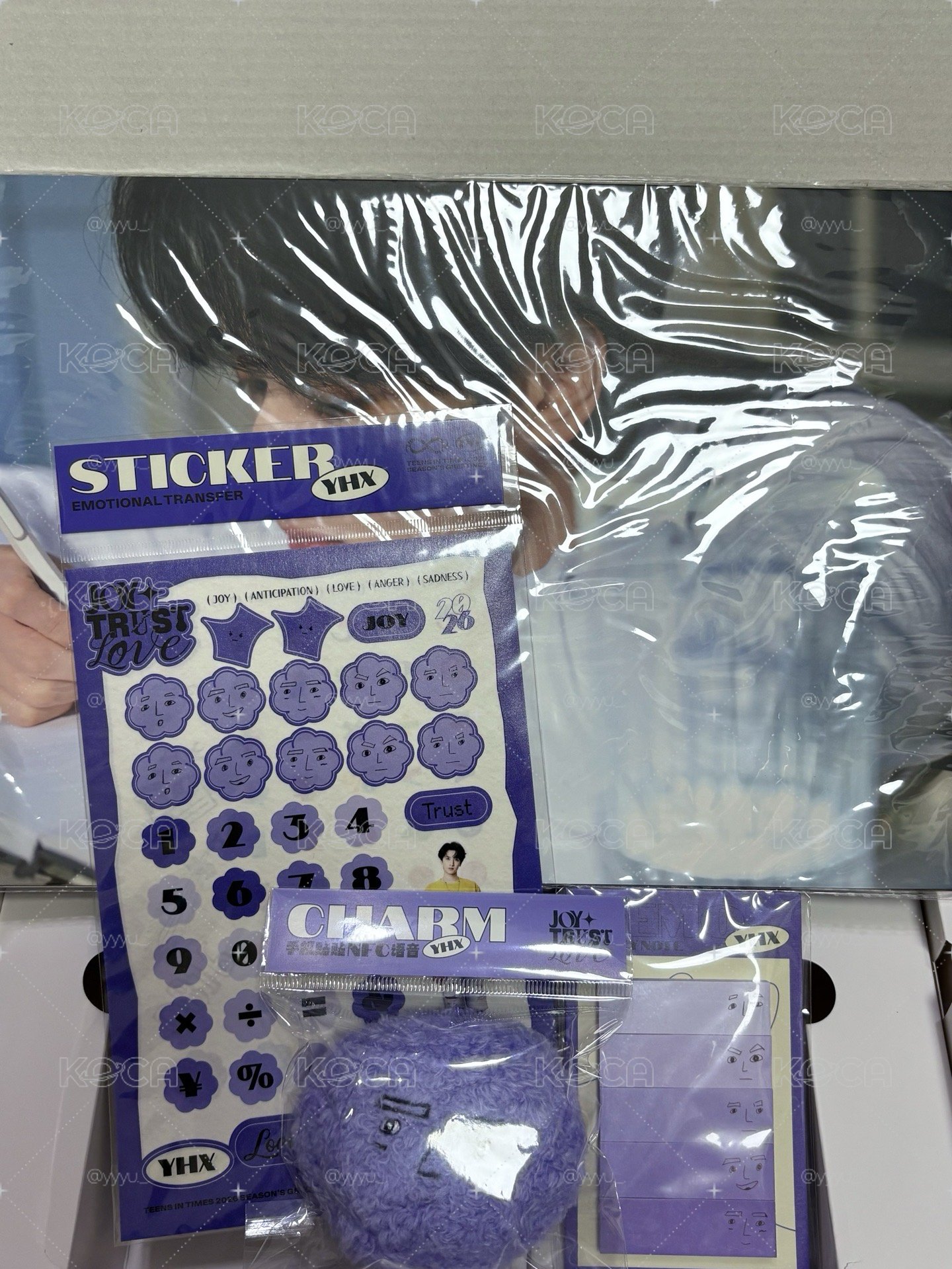 嚴浩翔 26年台曆 配置在圖上