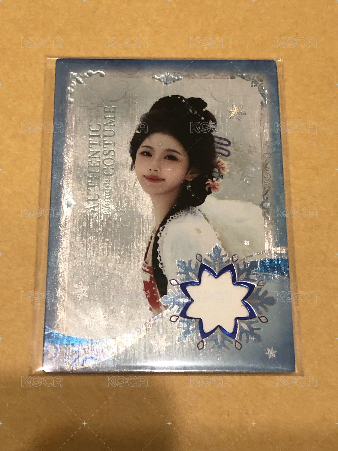 淺淺