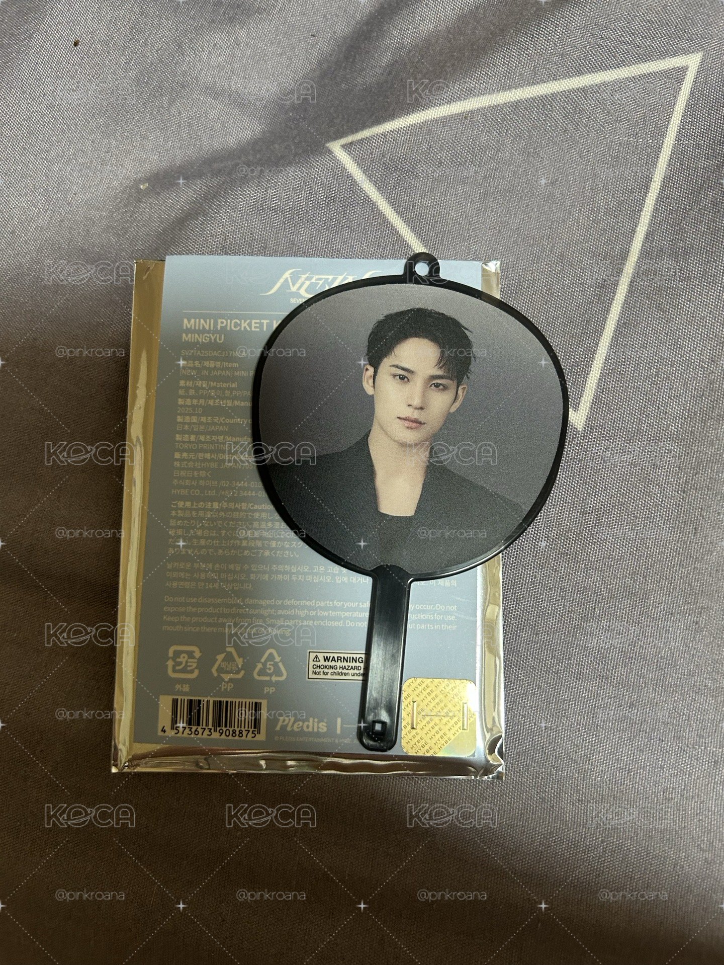 ⭐️奎New日版小扇