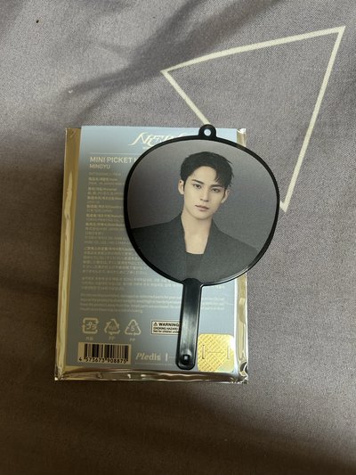 ⭐️奎New日版小扇