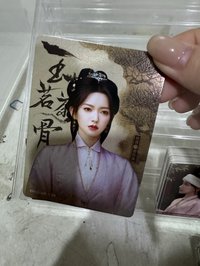 程瀟02