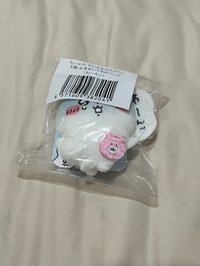 哇嗚