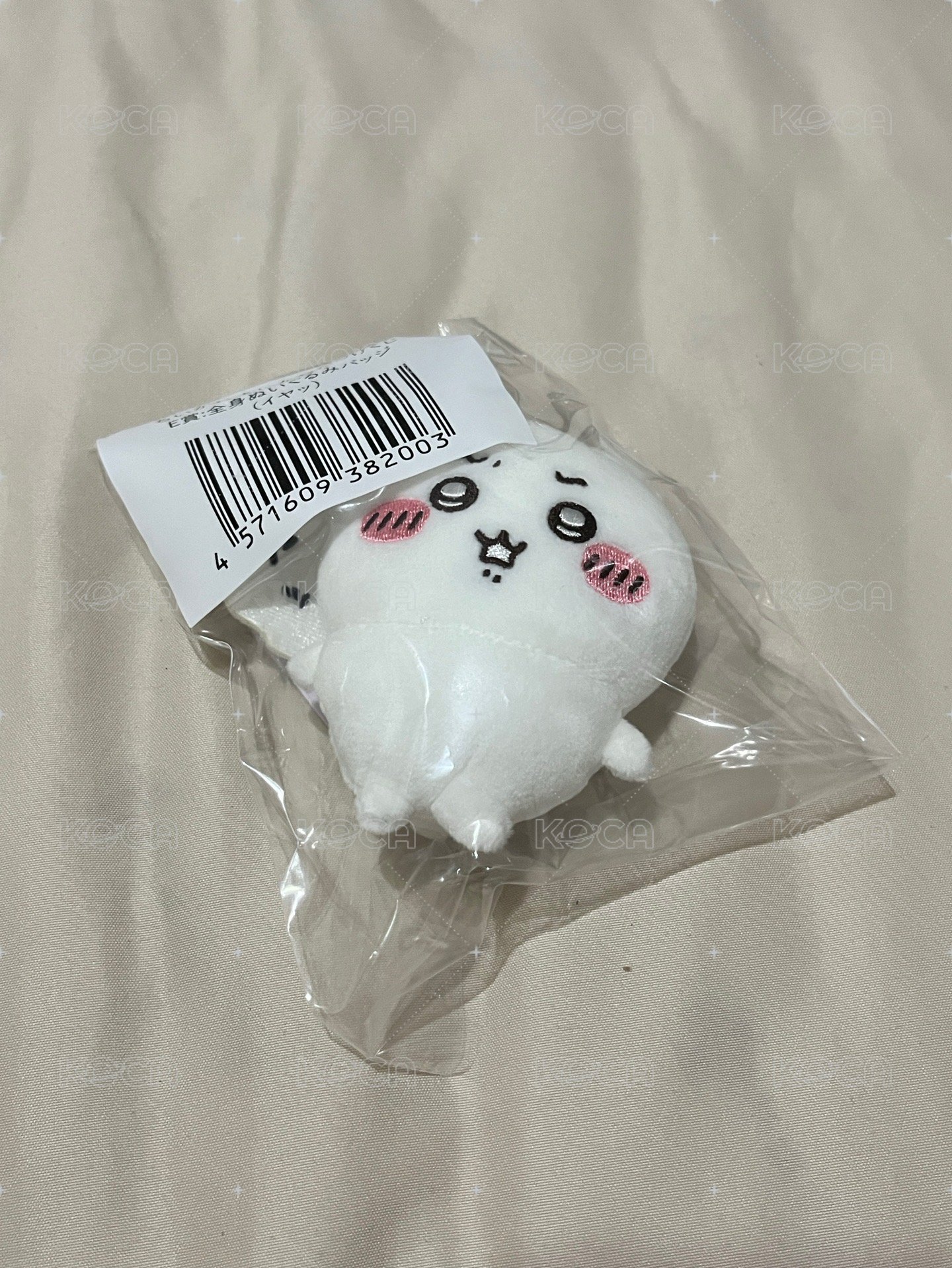 討厭啦