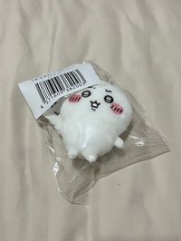 討厭啦