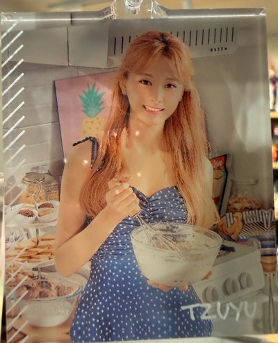 Twice 21’JP年曆 鑰匙圈吊飾 子瑜