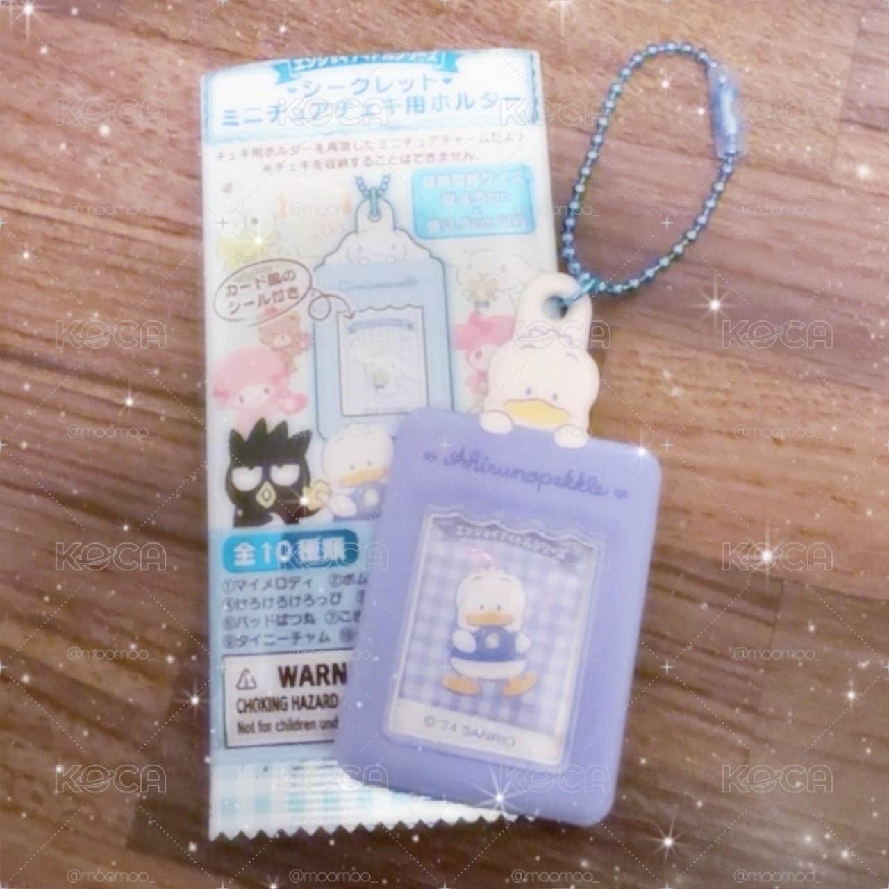‎₊˚⊹ 𐦍༘⋆₊ ⊹貝克鴨證件卡套‎₊˚⊹ 𐦍༘⋆₊ ⊹