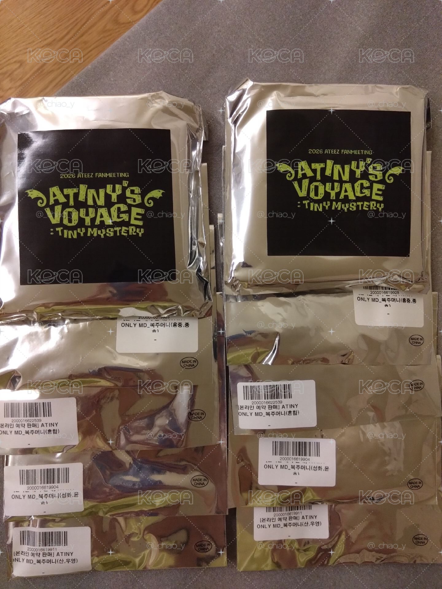 現貨 全新未拆飯咪御守+小卡