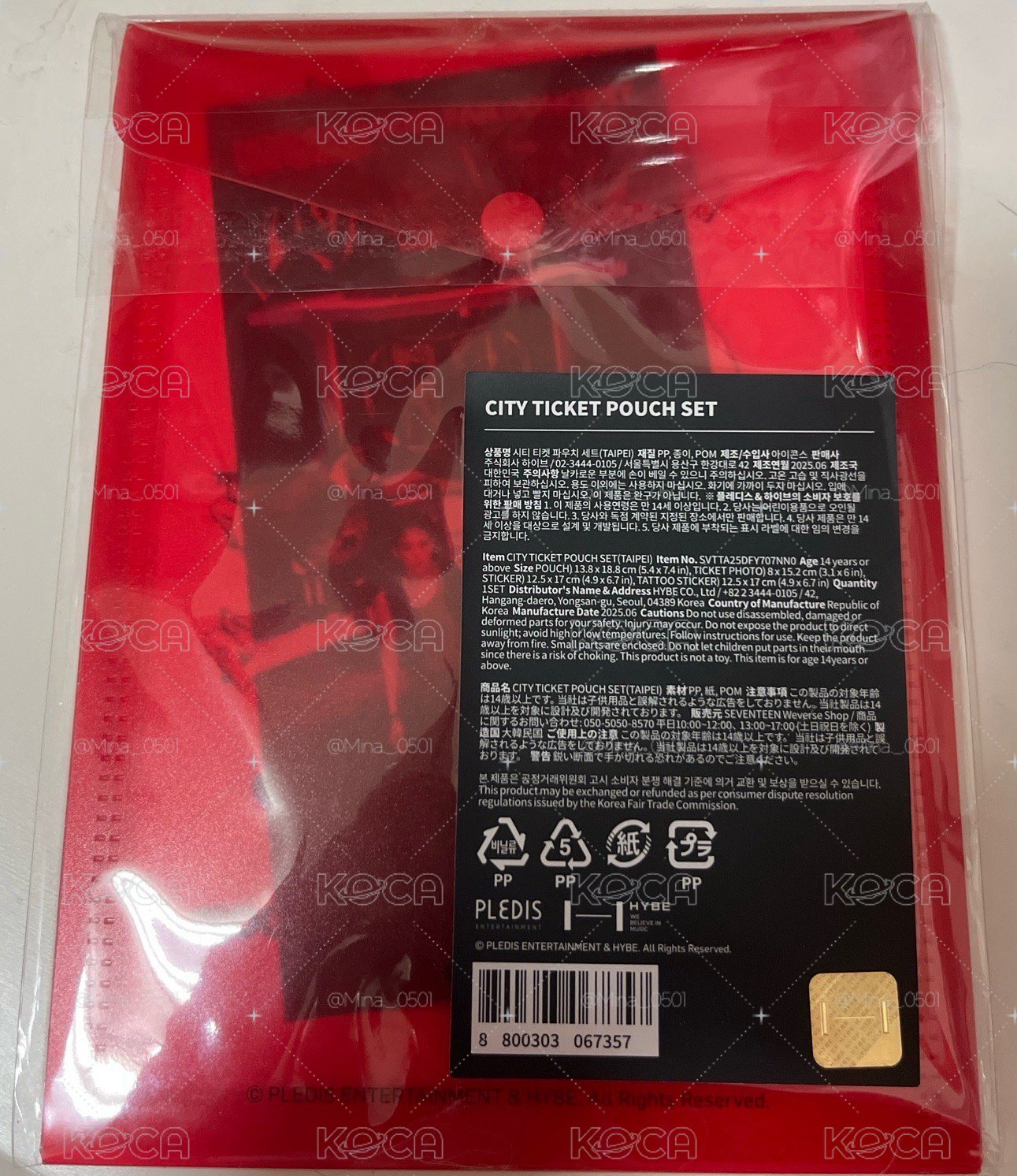 豪雨台北票卡