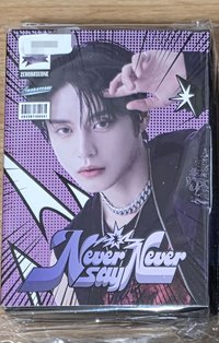 地雄鑰匙圈空專
