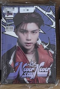 乾旭鑰匙圈空專