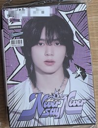 維辰鑰匙圈空專