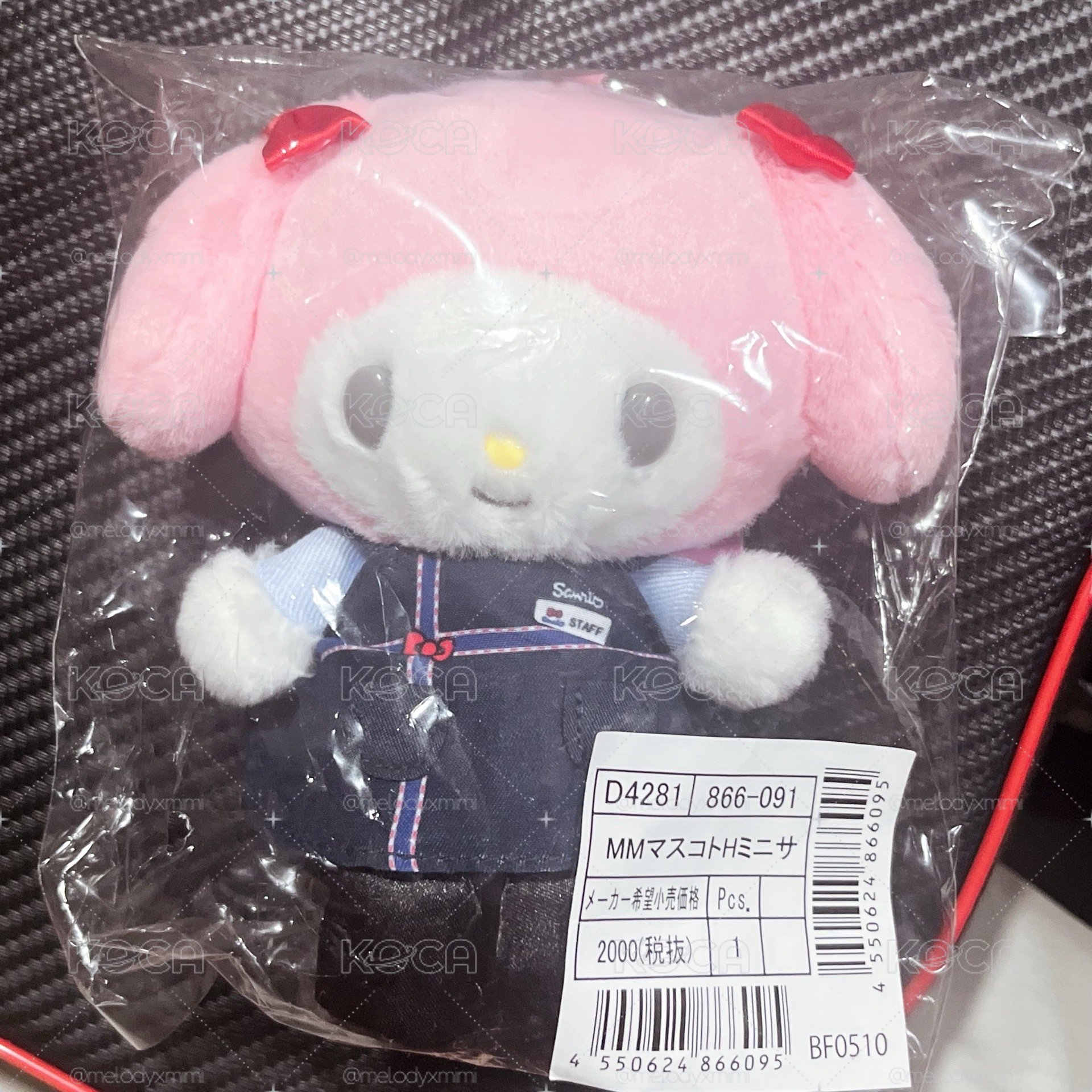 商店美樂蒂