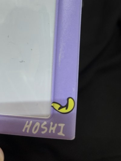 24’HOME HOSHI
