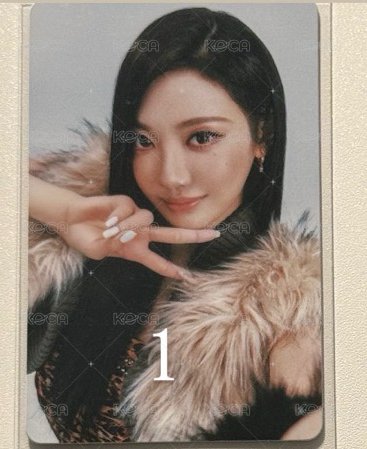 寧1
