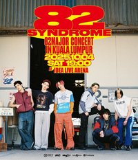 82 SYNDROME 吉隆坡場 入場卡