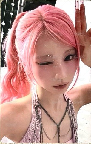 紗扇套卡