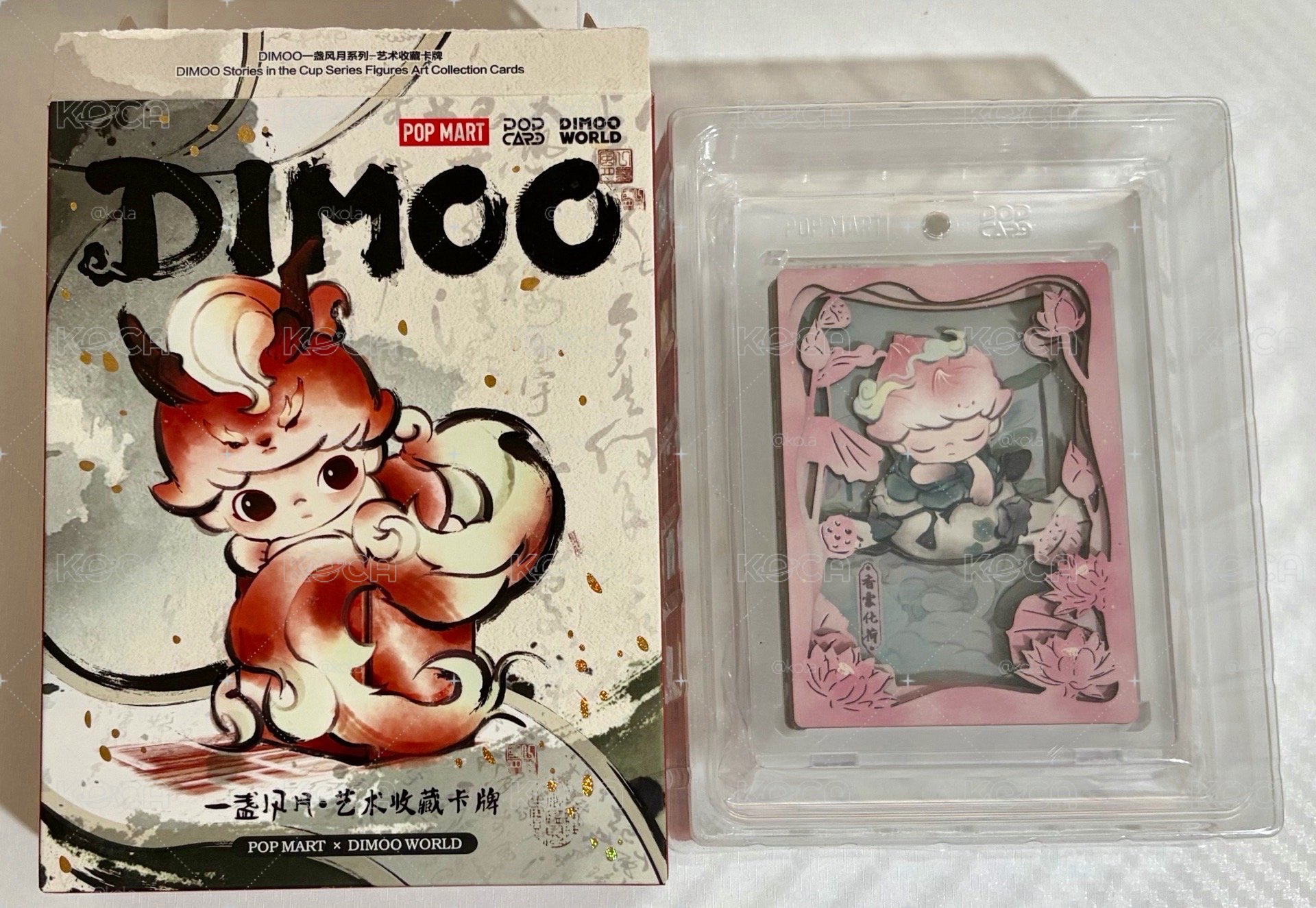 Dimoo收藏卡牌一盞風月系列 － 香囊化荷