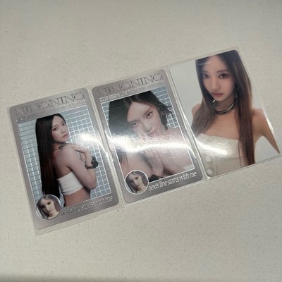開除可愛寧小卡們