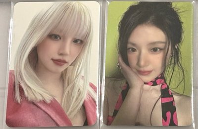 MS 2.0 B版