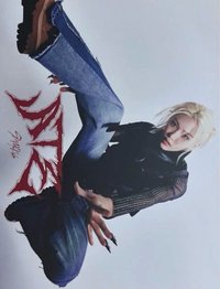 ATE 明信片 Letter ver.